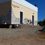 Gli Ulivi לינה וארוחת בוקר