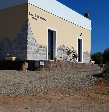 Gli Ulivi לינה וארוחת בוקר